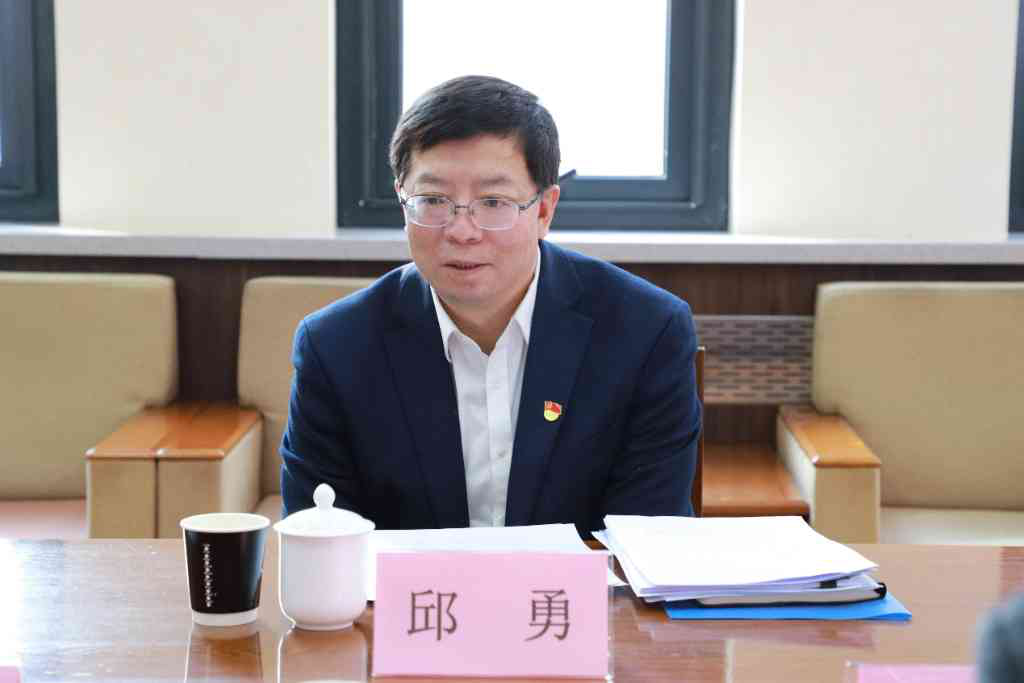 20230224-无码国产
民主生活会-无码国产
-1.png