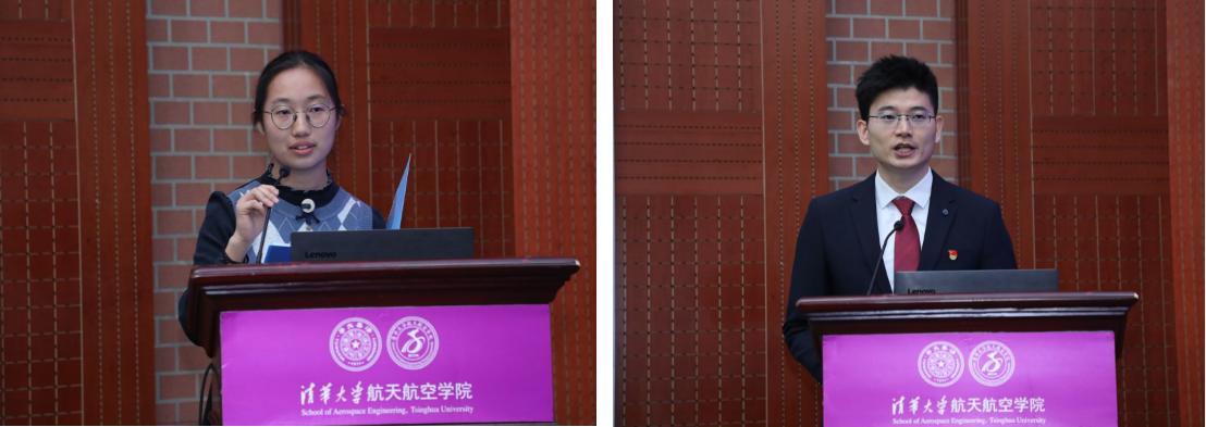 20230428-奖学金颁奖会-无码国产
-获奖学生发言.png