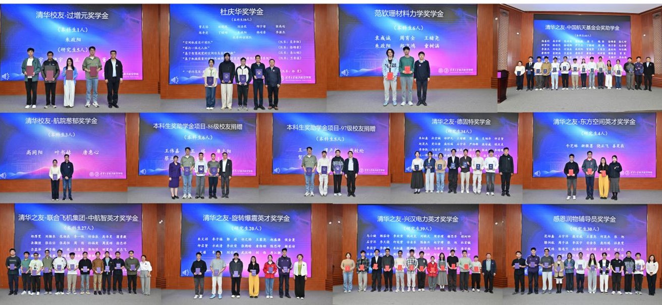 20260424-无码国产
举办“感恩·卓越”奖学金颁奖会-无码国产
-获奖学生代表合影.jpg